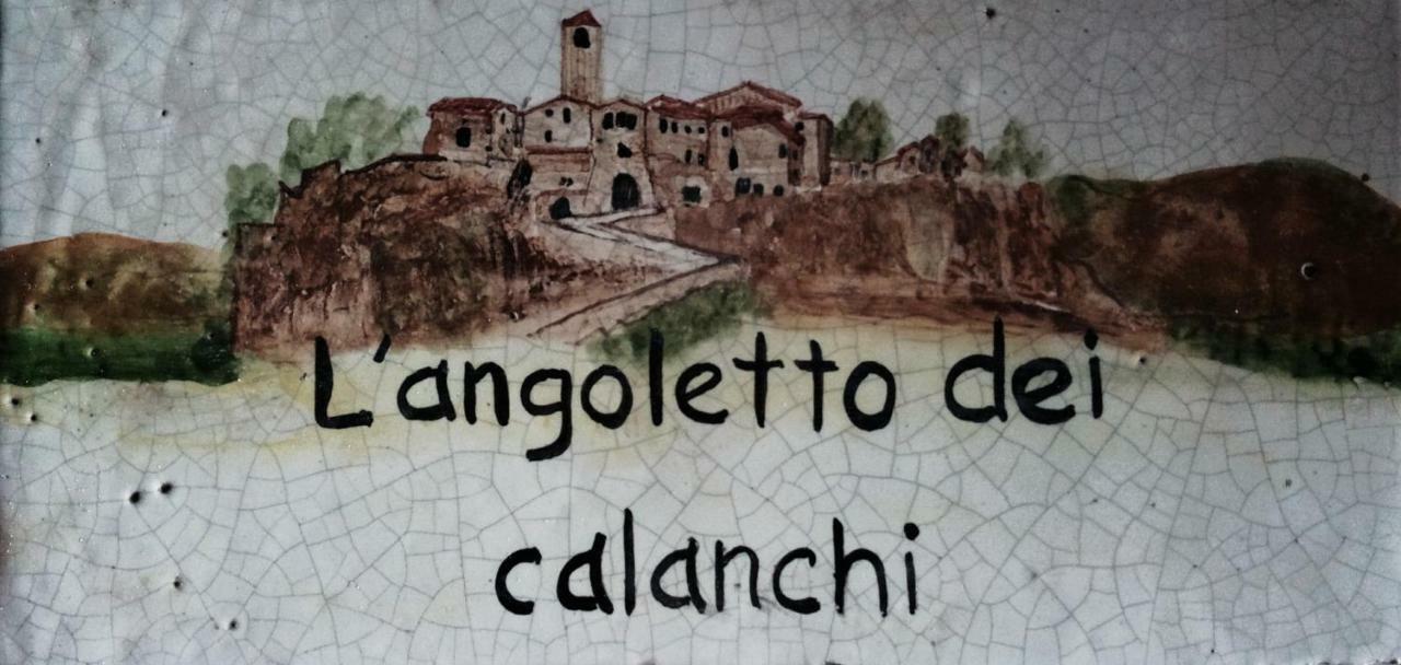 L'Angoletto Dei Calanchi San Michele in Teverina المظهر الخارجي الصورة